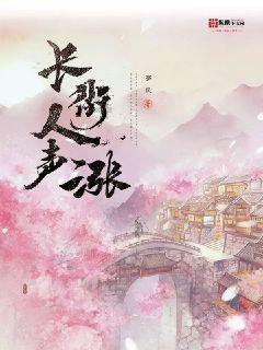 敏捷小球