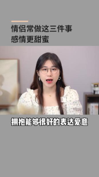 我修的可能是假仙