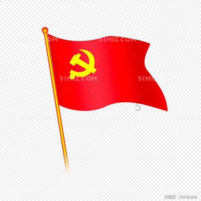 洲明科技(300232.SZ)：鸿蒙智慧杆主要应用于智慧园区、智慧城市、智慧交通等领域