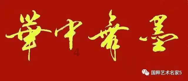 消除彩色点