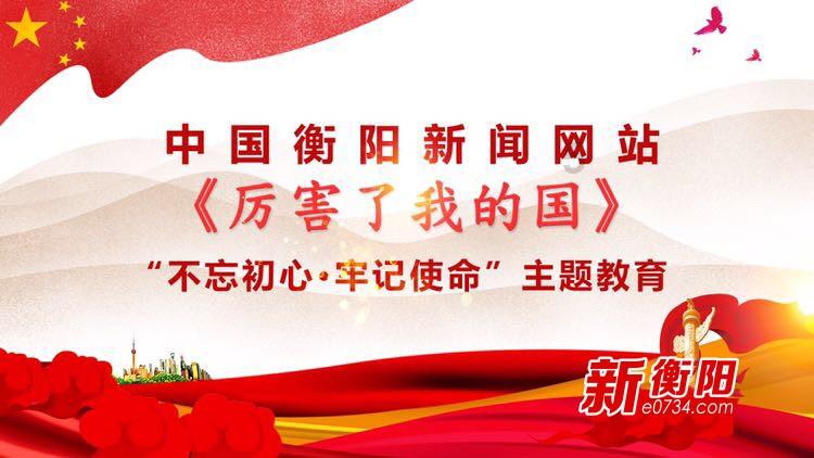 优雅的咖啡店