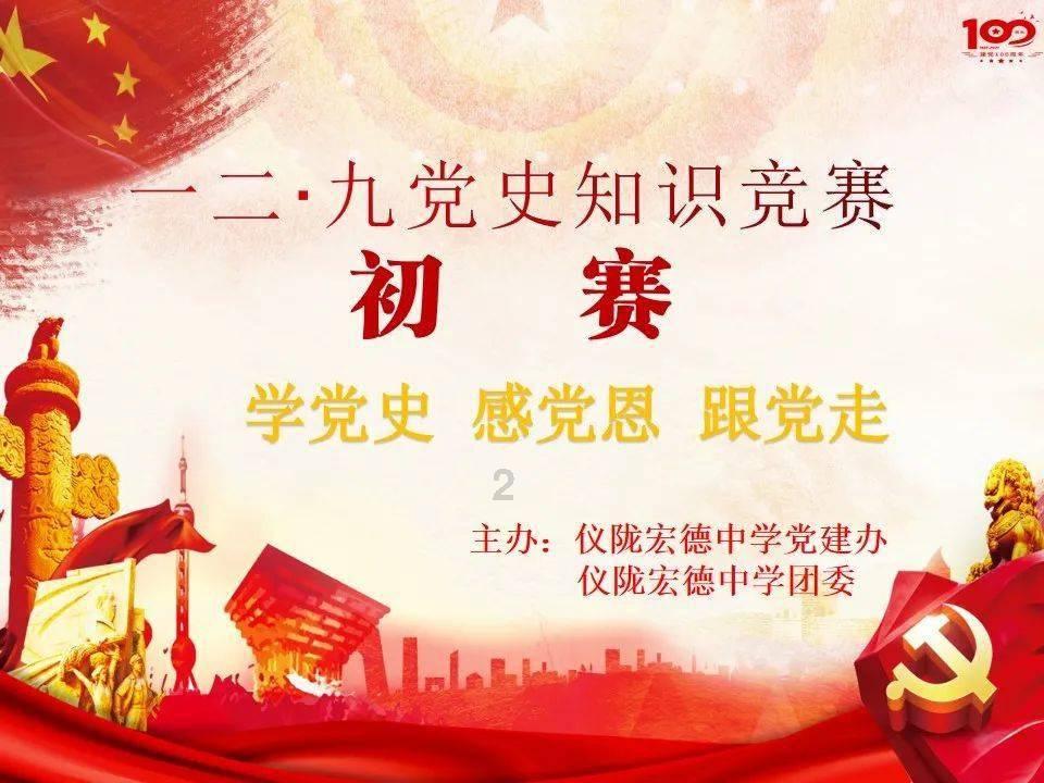 迷你西游