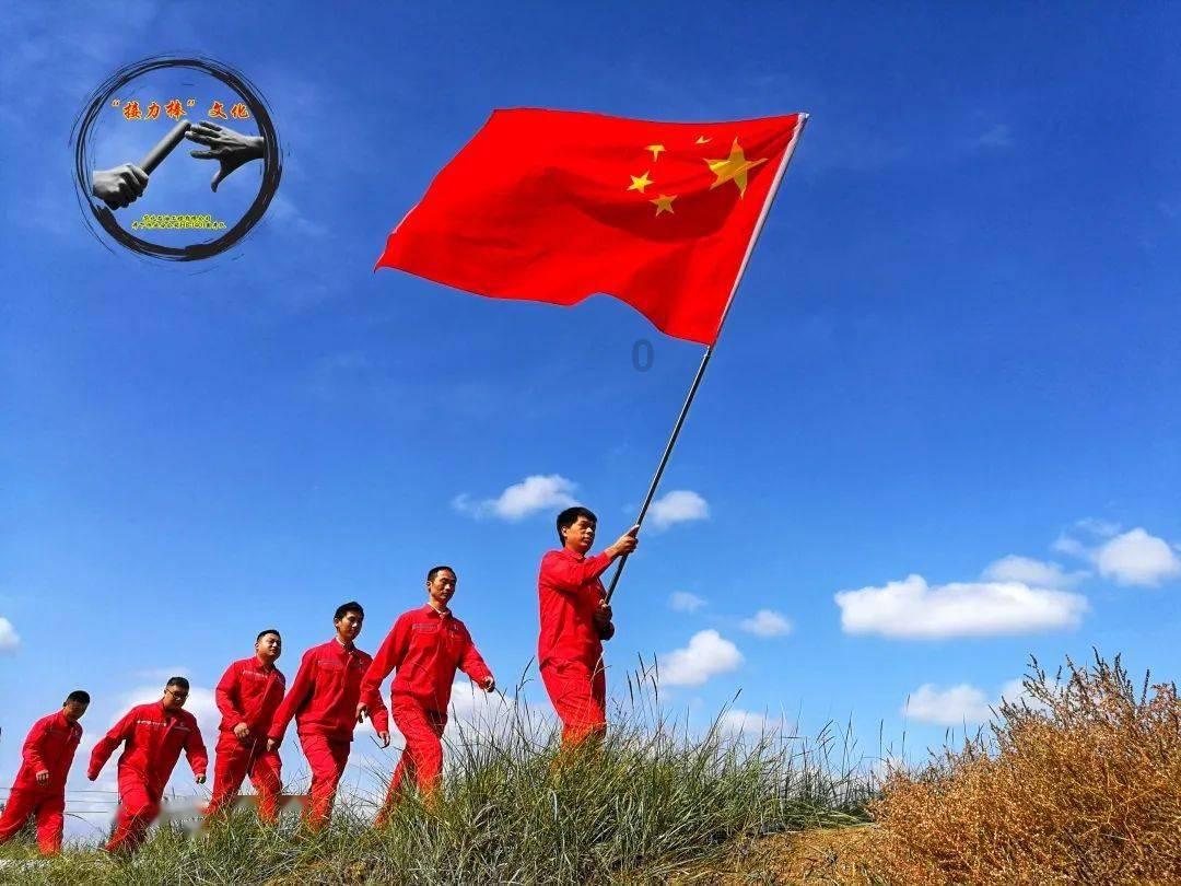 机器人罗博