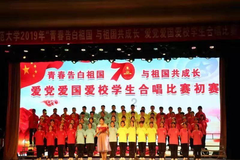 激萌三国志