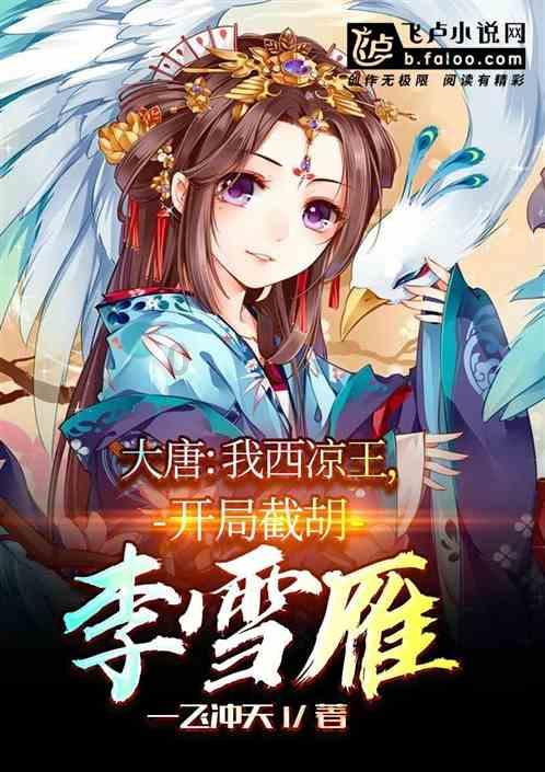 连接字母