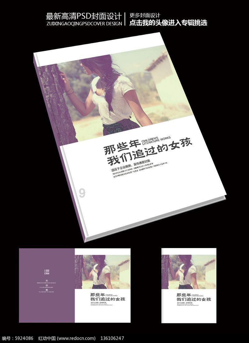 笔记本ctrl键按了没反应，接了外设键盘ctrl也没反应，这种情况换键盘有用么？游戏画面